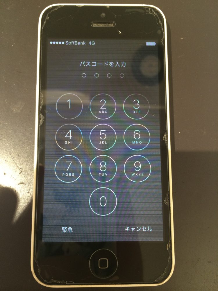 Iphone5cの画面修理 砂嵐の如く 沢山の横線 Iphone修理を渋谷でお探しの方ならスマップル渋谷本店