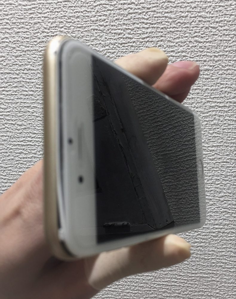 Iphone6の画面が外れて浮いてる 東京 渋谷でiphoneのトラブルはスマップル渋谷本店へ Iphone 修理を渋谷でお探しの方ならスマップル渋谷本店