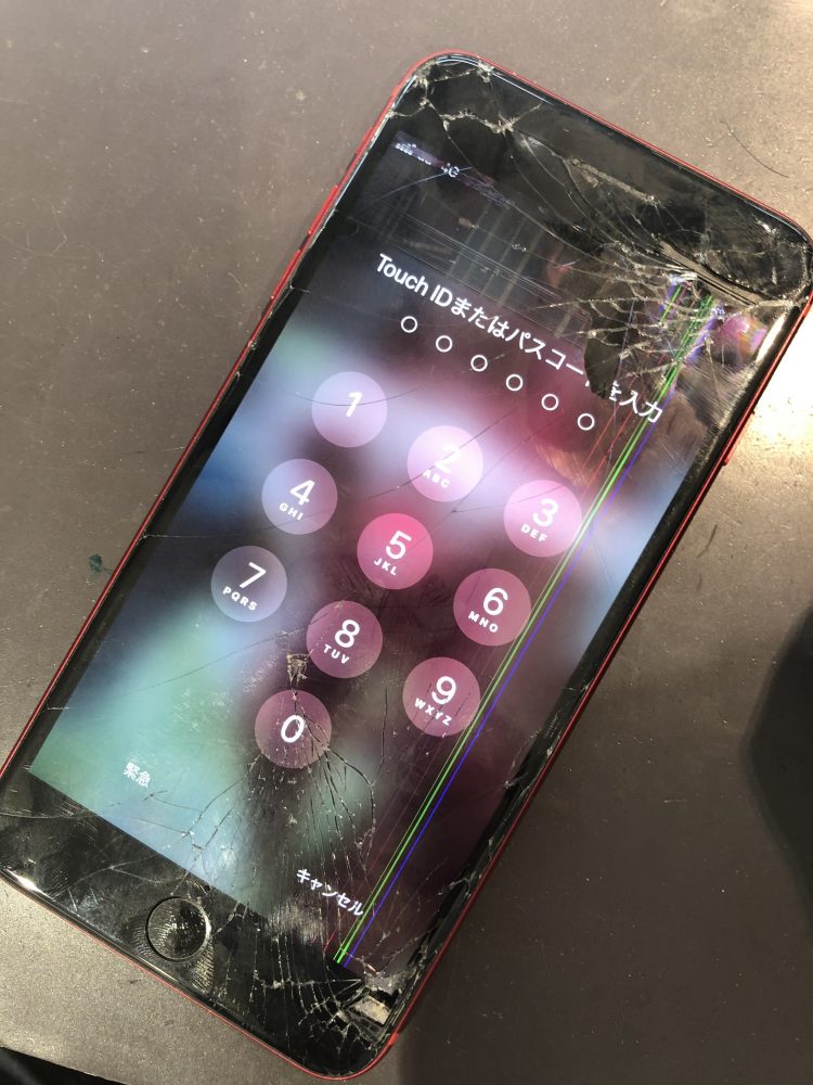 Iphone8plusのガラス割れ 液晶の表示不良が Iphone修理を渋谷でお探しの方ならスマップル渋谷本店