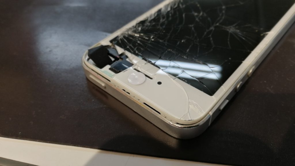 投稿記事 Iphone修理を渋谷でお探しならスマップル渋谷本店