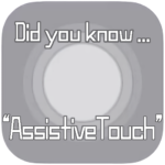iPhoneのホームボタン故障！AssistiveTouchがベストな対処法！？