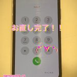 iPhoneXの修理はスマップル渋谷本店まで！！