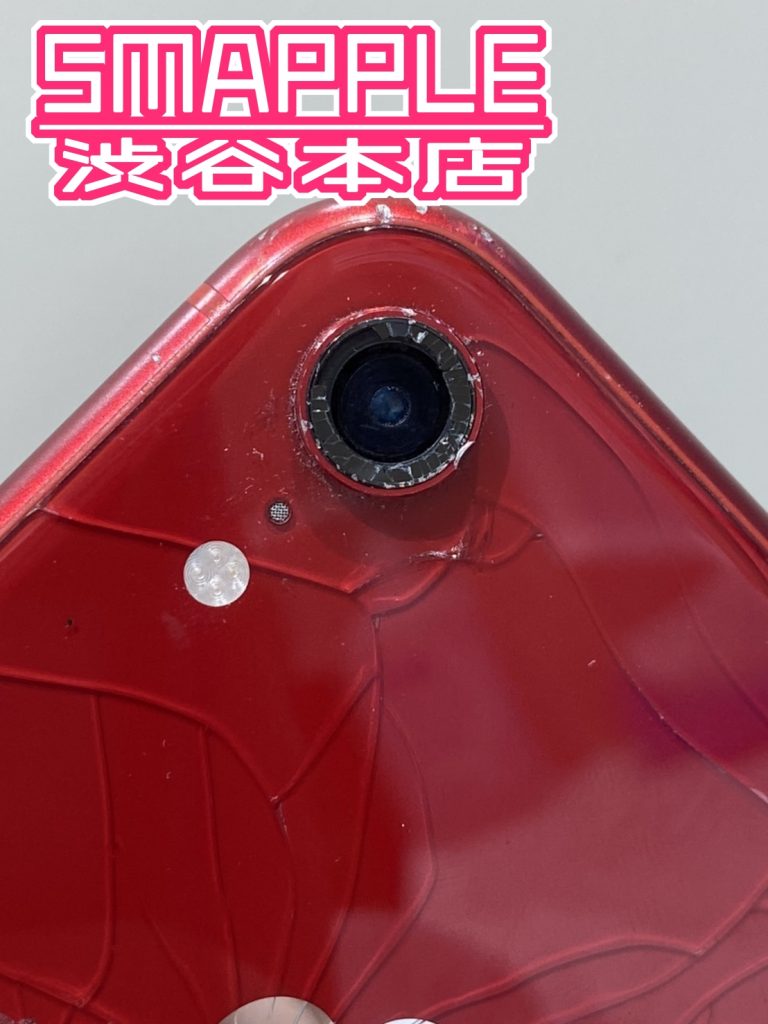 iPhone XR カメラ画面割れあり - 携帯電話本体