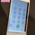 iPhone8の画面の修理はスマップル渋谷本店へ