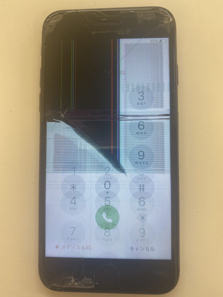 画面の表示が異常になってしまったiPhone8